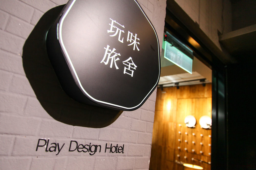 Play Design Hotel Taipei Bagian luar foto
